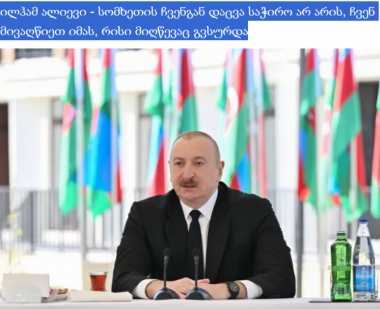 news img