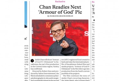 news img