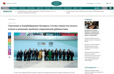 news img