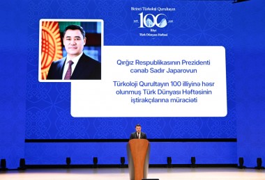 news img
