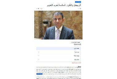 news img
