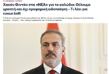 news img